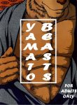 Jin Jamboree! Yamato Beasts 1 01