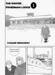 Gengoroh Tagame 田亀源五郎 The Winter Fisherman Lodge 1 02