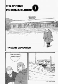 Gengoroh Tagame 田亀源五郎 The Winter Fisherman Lodge 1 02