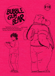 Gamma Dragon Heart Bubble Gum Bear 01