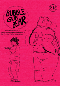 Gamma Dragon Heart Bubble Gum Bear 01