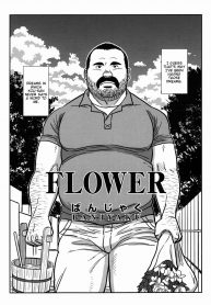 Banjaku ばんじゃく Flower 04