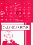 Cucumis Full Metal Alchemist Calendar Boys 01