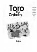Jiraiya-児雷也-Toro-the-Crybaby-0t
