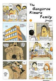Jiraiya-児雷也-The-Gengorou-Kimura-Family-t